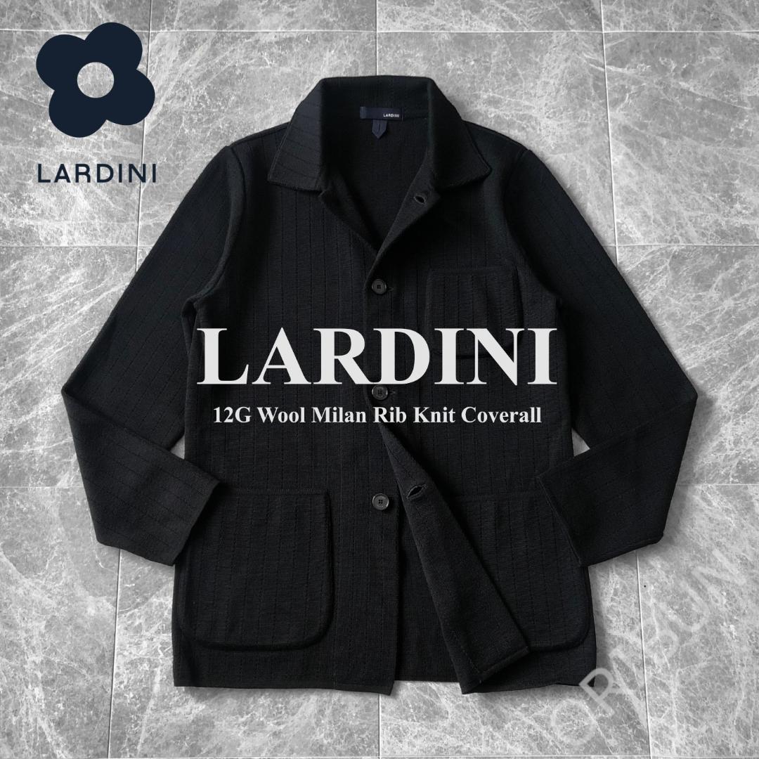 LARDINI 12ゲージウールミラノリブニットカバーオール BEAMS 干場