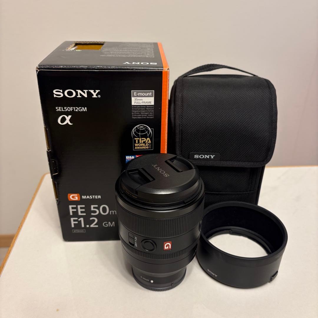 最終お値下げSONY FE 50mm F1.2 GM【美品】SEL50F12GM