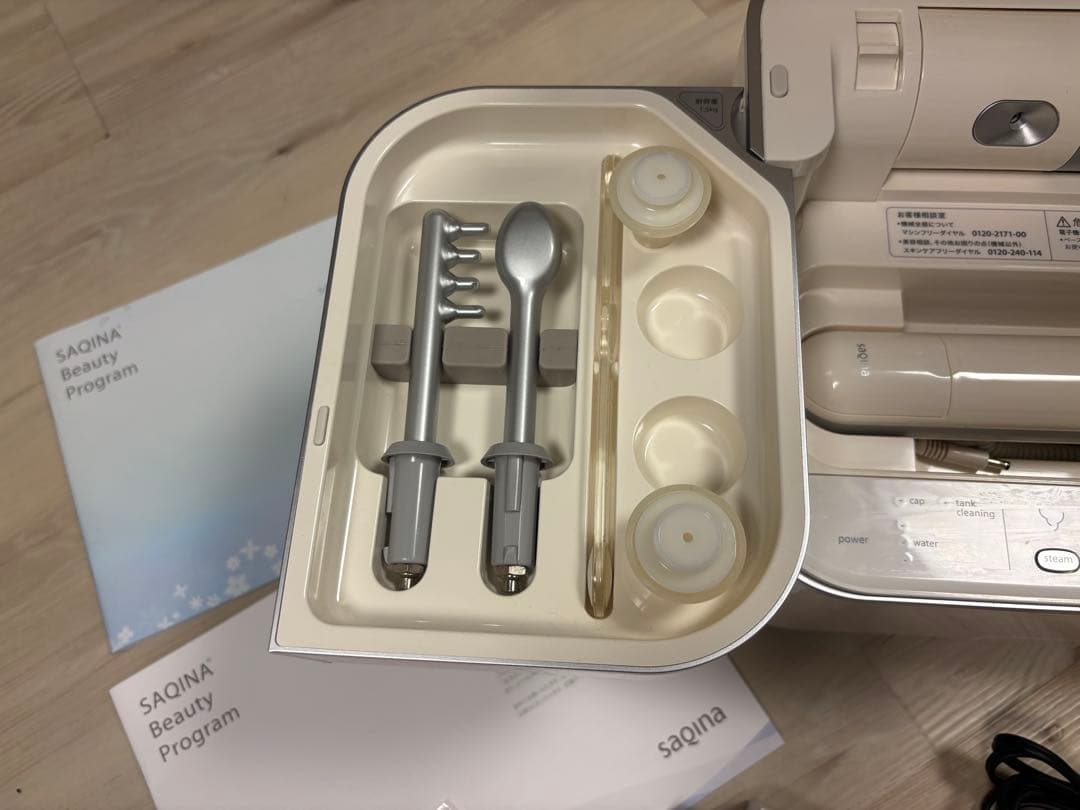 SAQINA BIJOU 美顔器 セット　使用説明書付き　美品