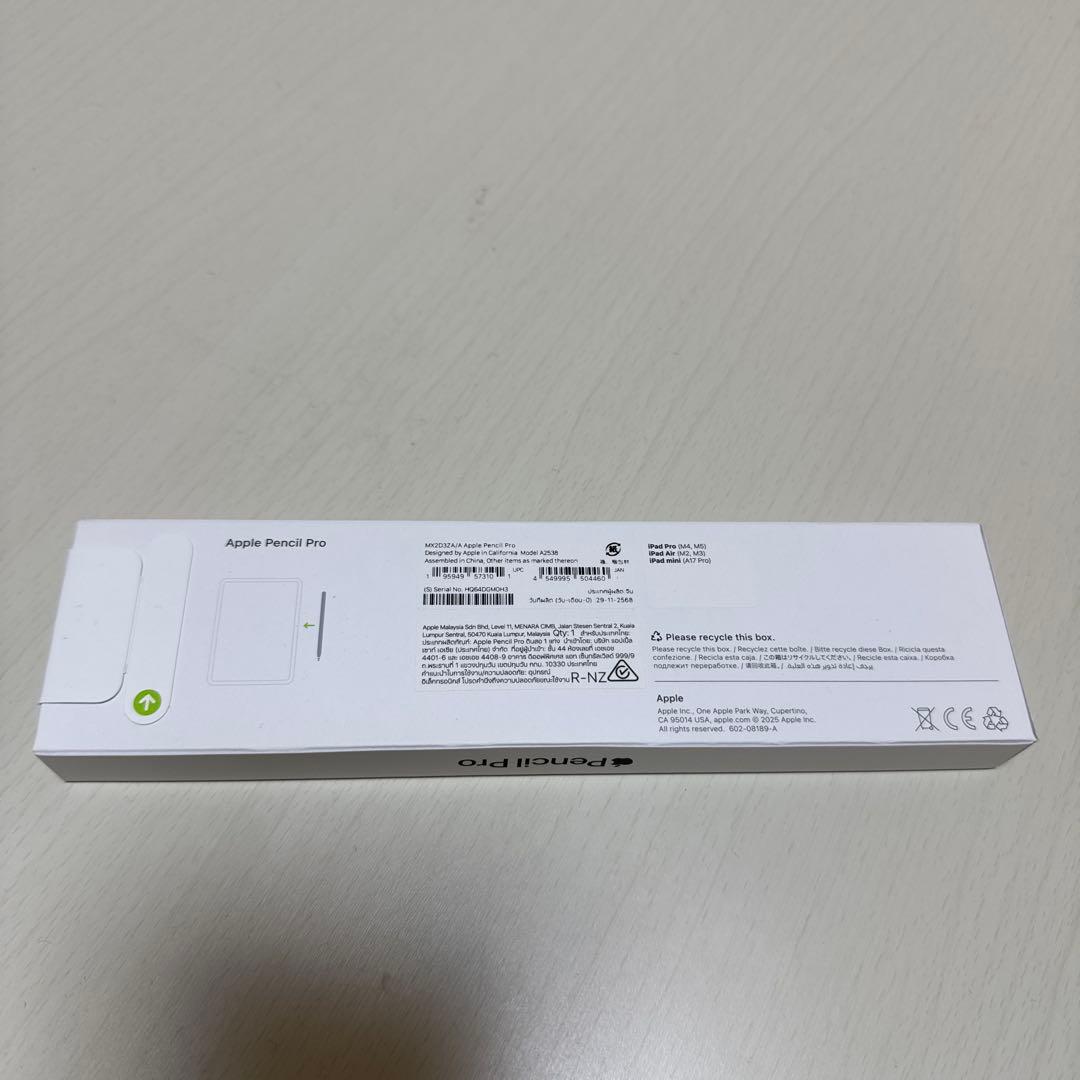 Apple Pencil 第2世代 新品未開封 純正 アップルペンシル