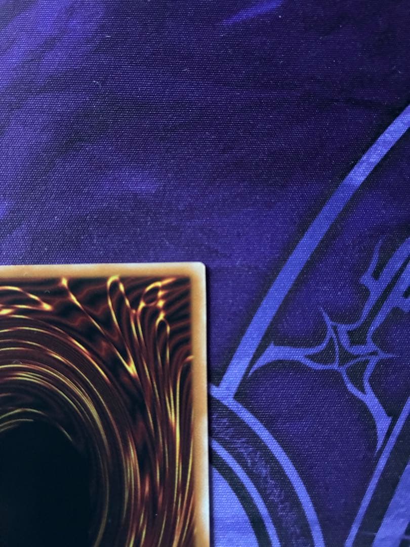 遊戯王ラッシュデュエル 超魔導剣士-ブラック・パラディン オーバーラッシュレア