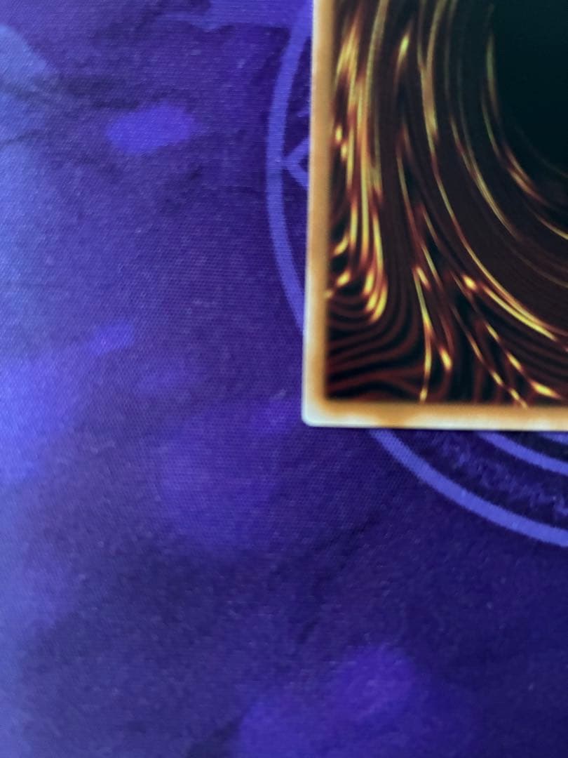 遊戯王ラッシュデュエル 超魔導剣士-ブラック・パラディン オーバーラッシュレア