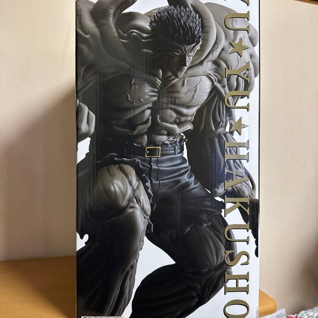 BANDAI MASTERLISE ラストワン 戸愚呂（弟） 1/8