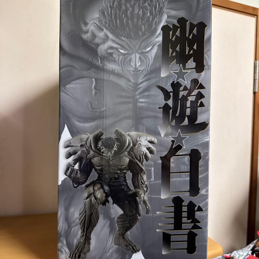 BANDAI MASTERLISE ラストワン 戸愚呂（弟） 1/8