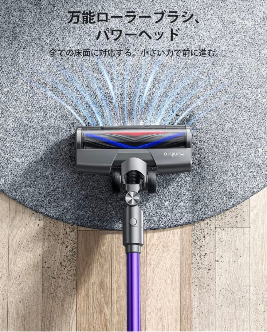 コードレス掃除機 33000pa ONITURE S14 未開封未使用