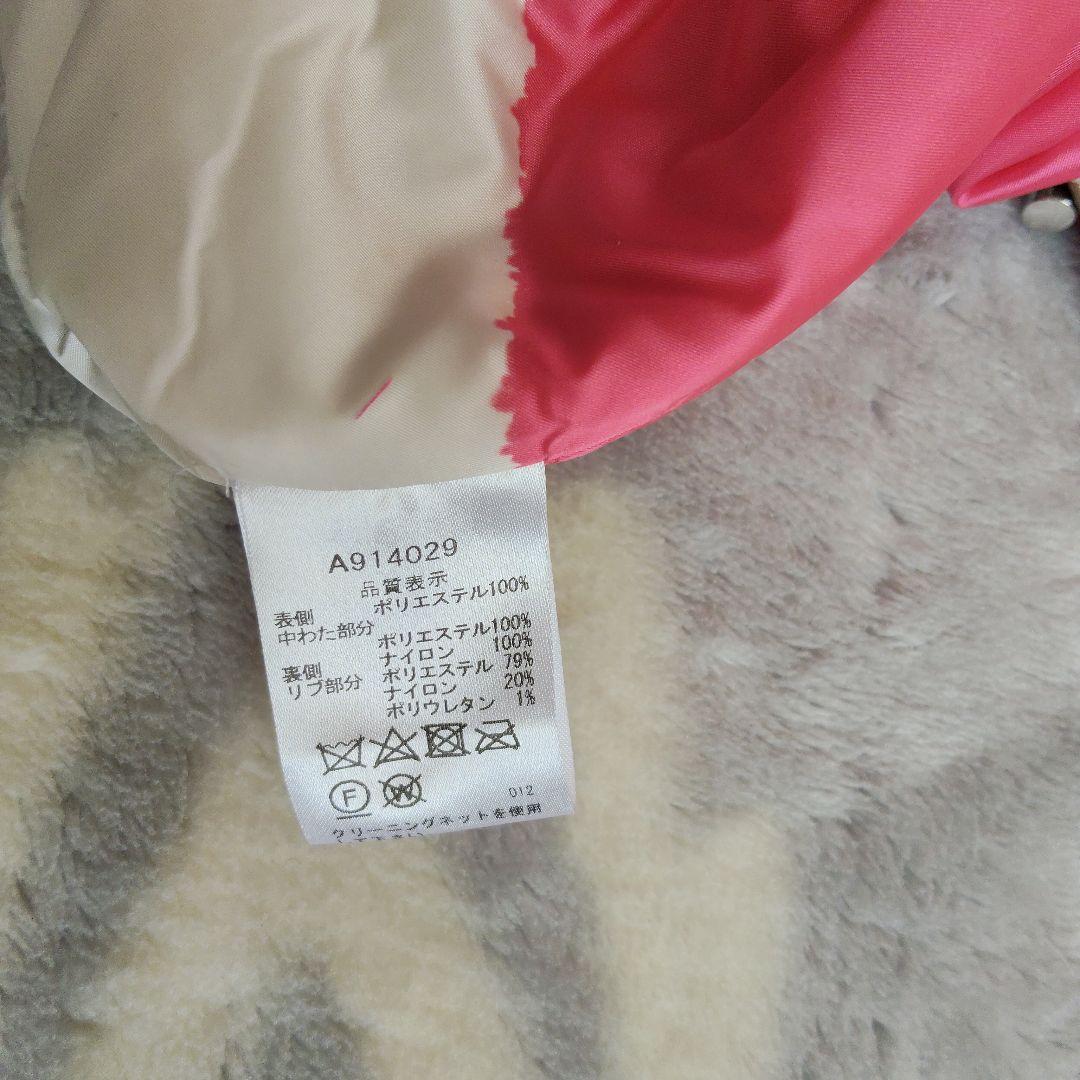 新品archivio ジャケット（ベストにもなる）スカートのリバーシブルセット