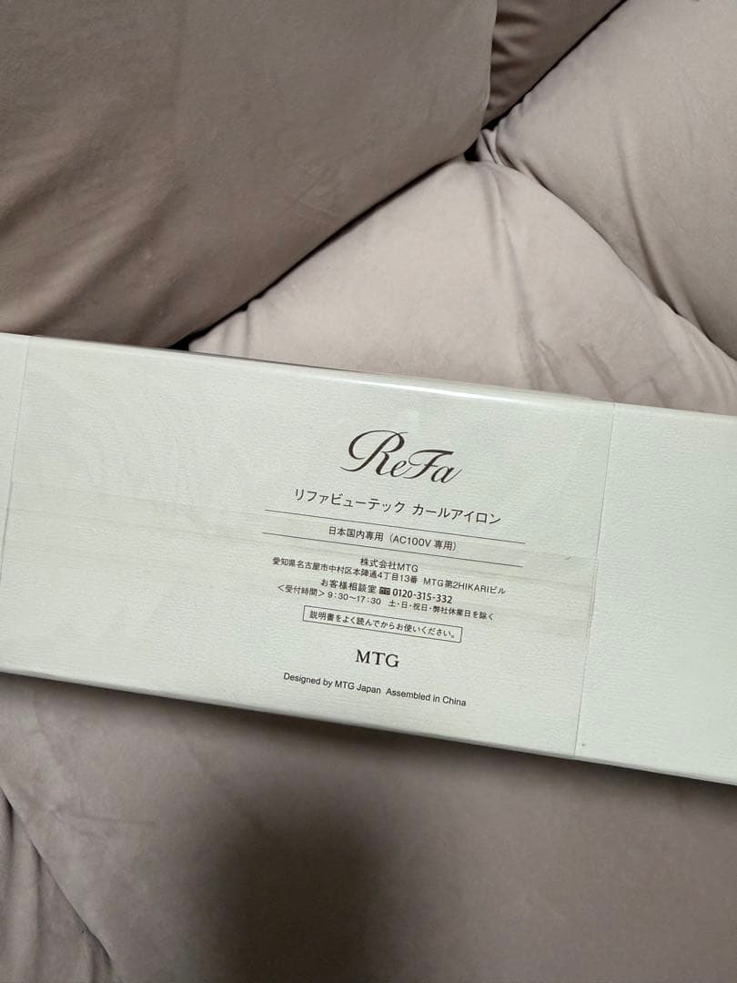 ReFa リファビューテックカールアイロン 32mm