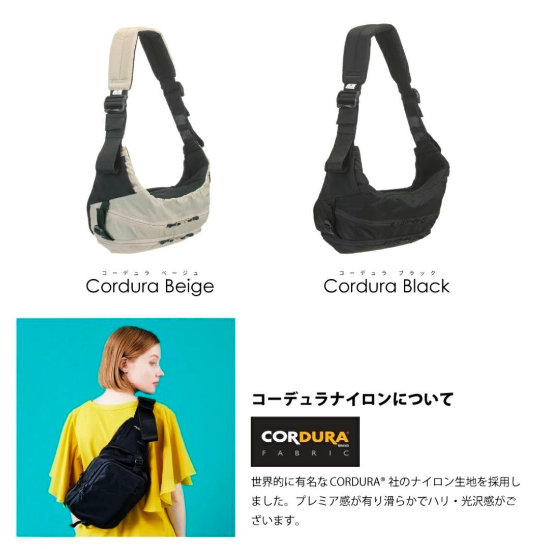 美品　ポルバン モア ヒップシート CORDURA BLACK
