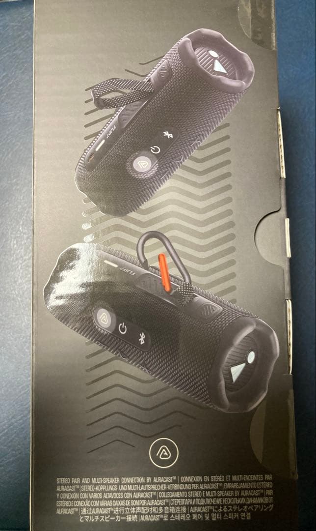 国内正規品　JBL FLIP 7 Bluetooth 保証書貼付用レシート付き