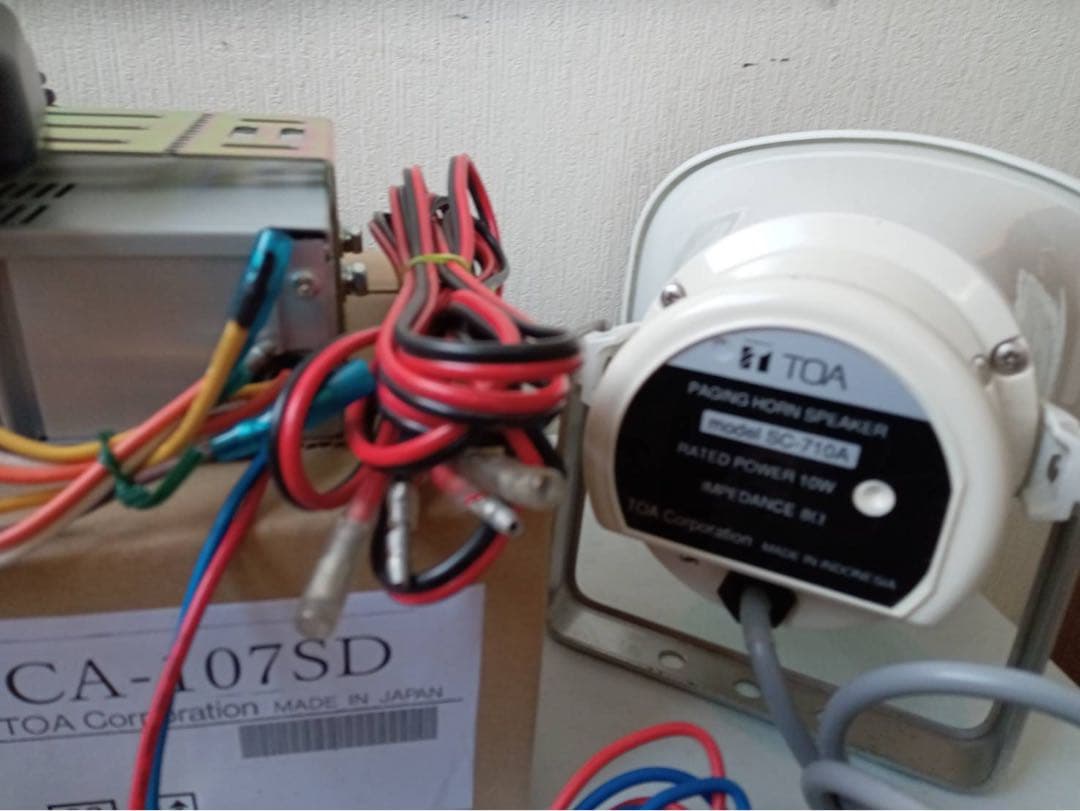 TOA　10WアンプSD付車載拡声器　TOA　スピーカー10W