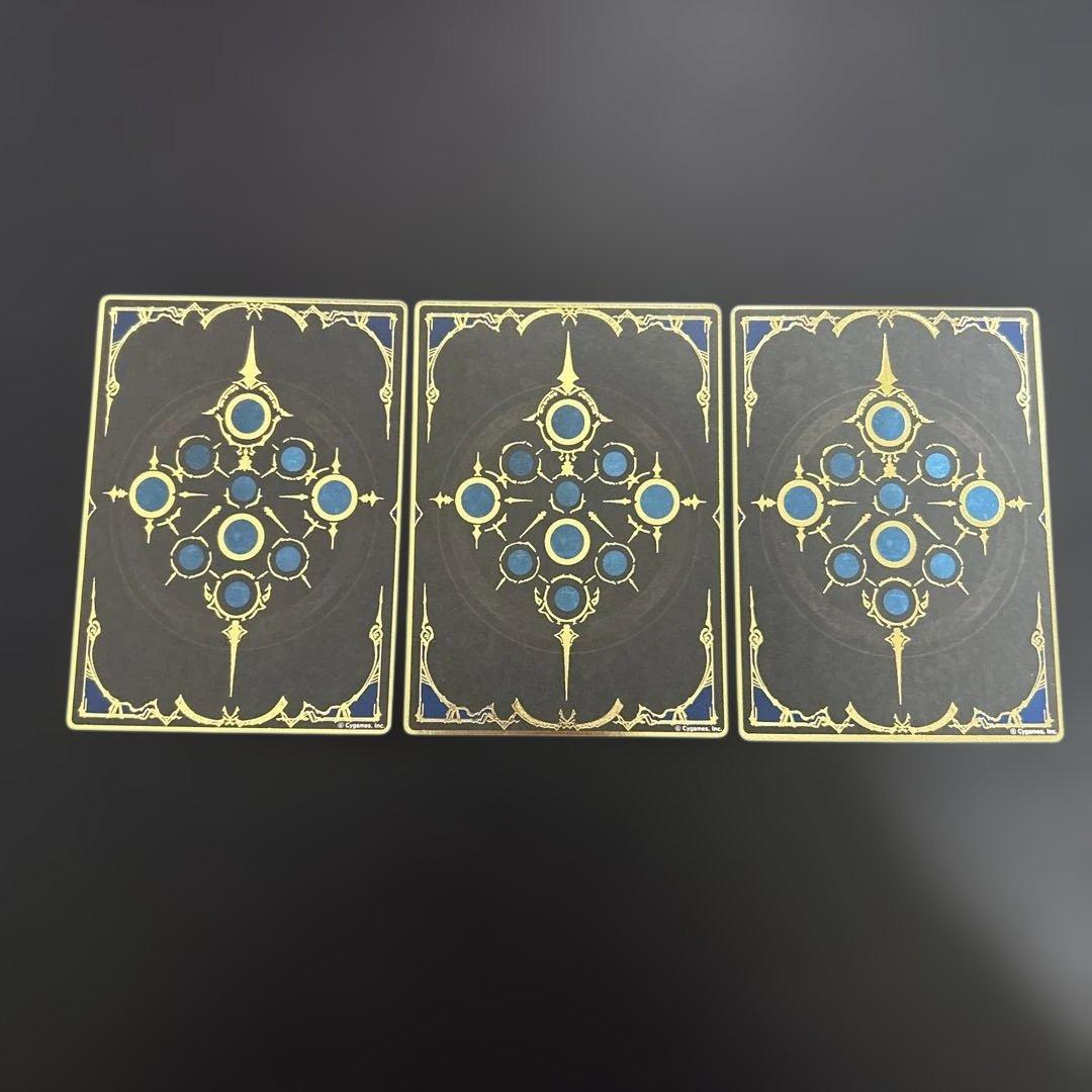 シャドウバース リアルカード 31枚