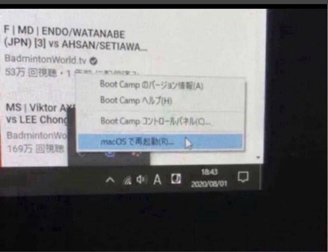 1*1様 Apple iMac Windows 11 Pro/ macOS