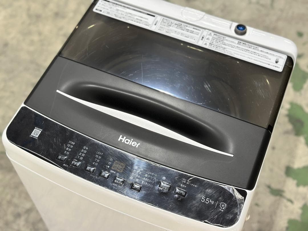 ■ハイアール■全自動洗濯機 　JW-U55A-W　 5.5kg　 2022年製