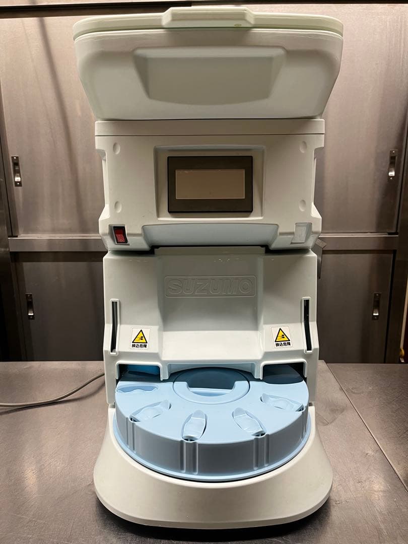 【美品】SUZUMO 小型シャリ玉ロボット　SSN-JLA スズモ　シャリロボ