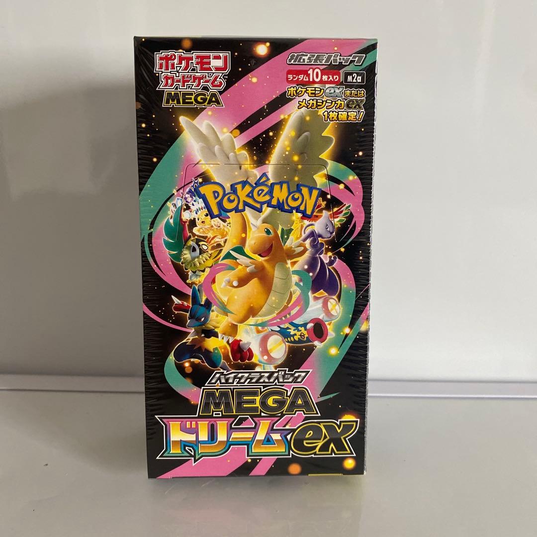 ポケモンカード　拡張パック MEGAドリームex 1BOX シュリンク付　未開封