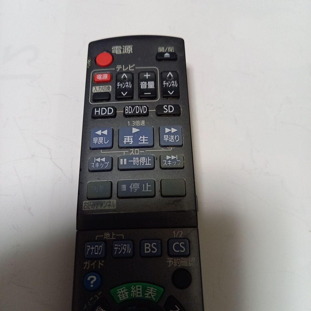 パナソニック DMR-BWT560 ブルーレイレコーダー　2014年製