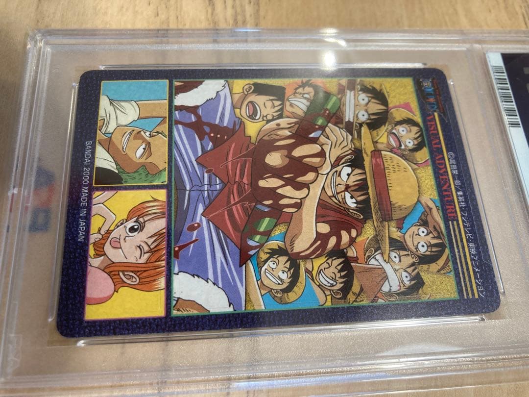 ワンピース　カードダス　ビジュアルアドベンチャー