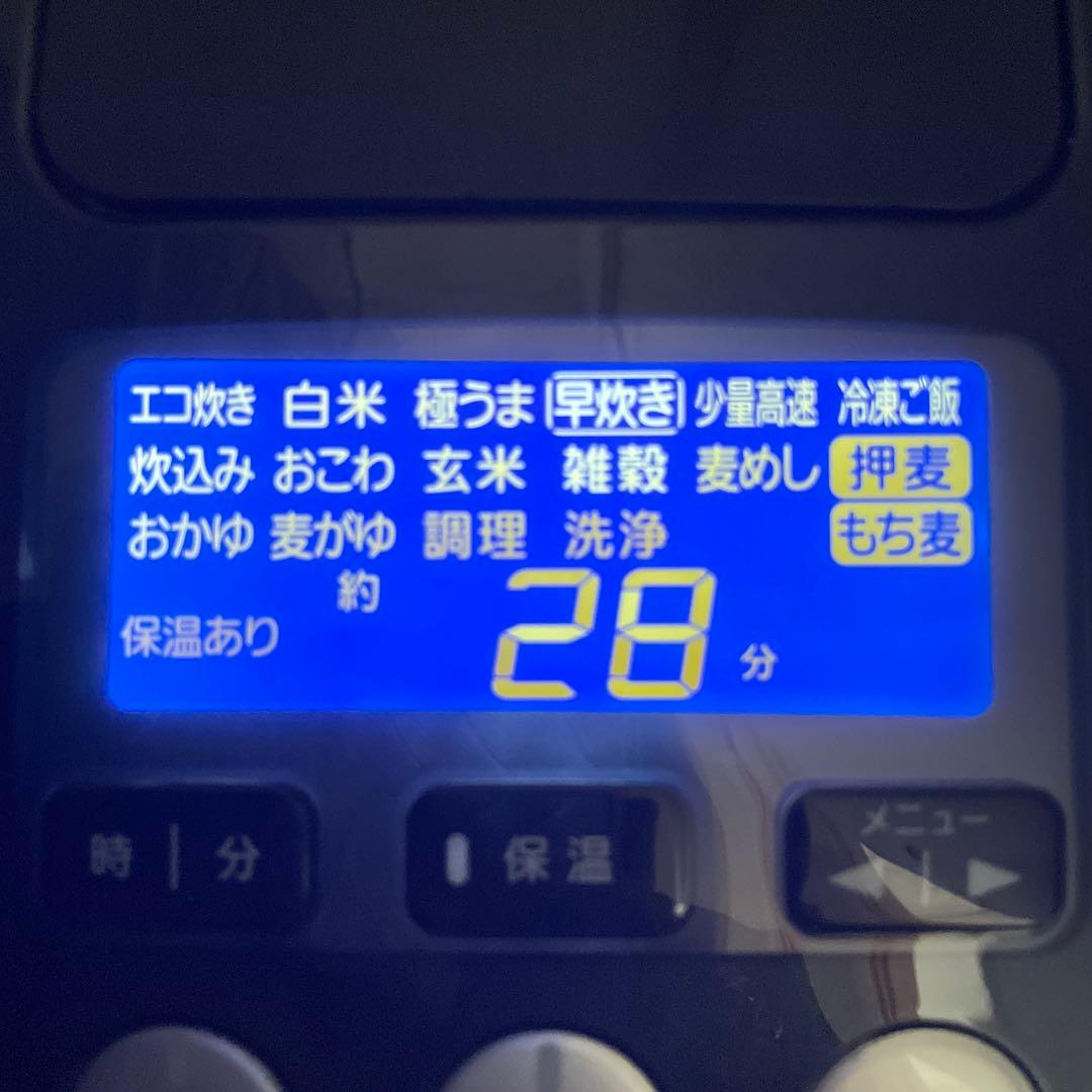 1*6様 TIGER JPC-G100 IH炊飯器