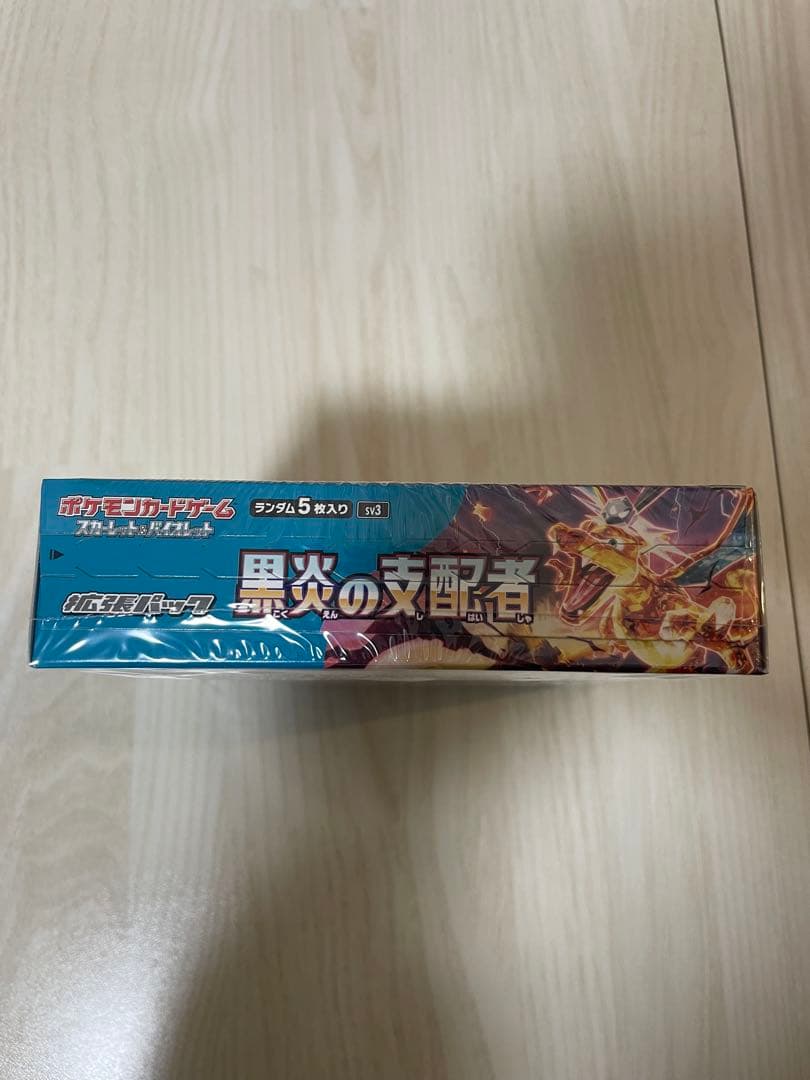 ポケモンカード黒煙の支配者 BOX 新品未開封シュリンク付き