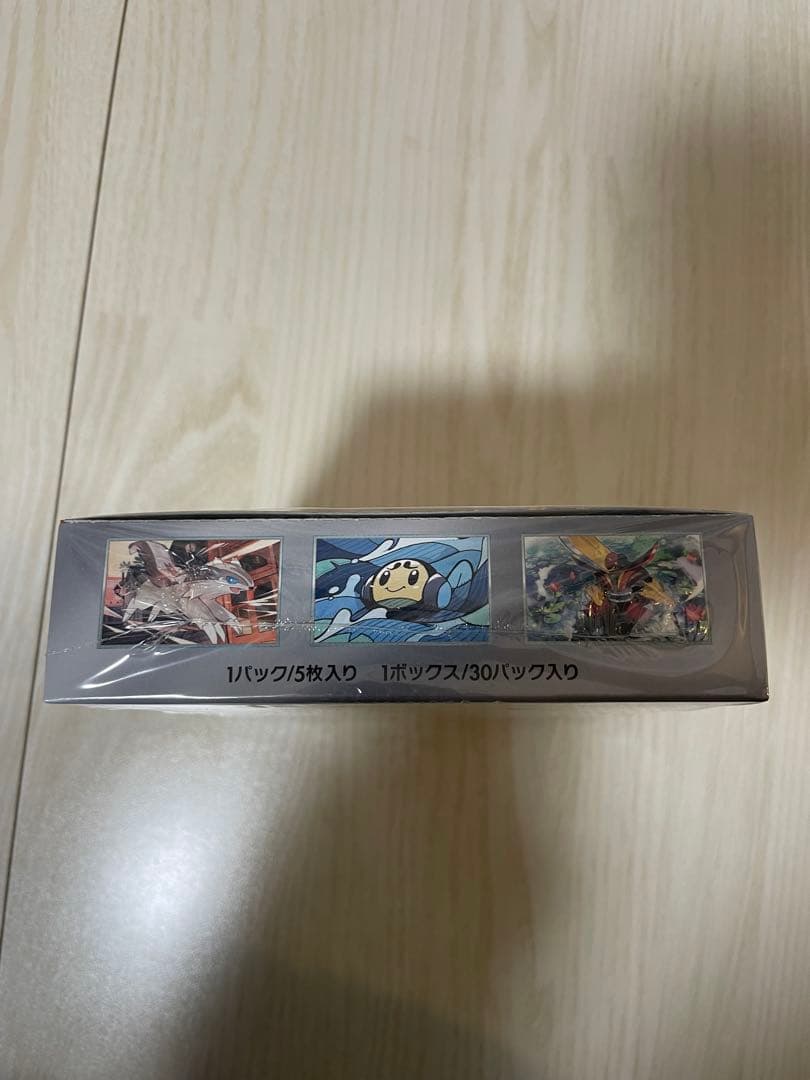 ポケモンカード黒煙の支配者 BOX 新品未開封シュリンク付き