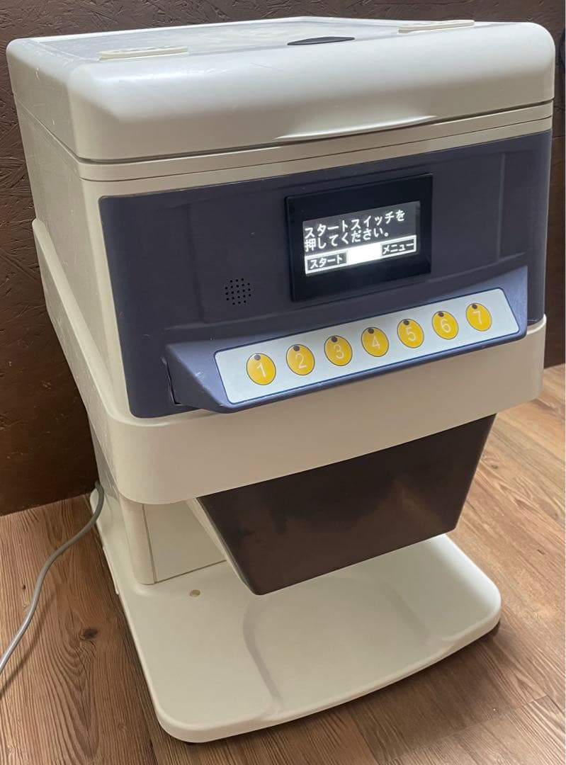 シャリ弁ロボ　GST-FBB