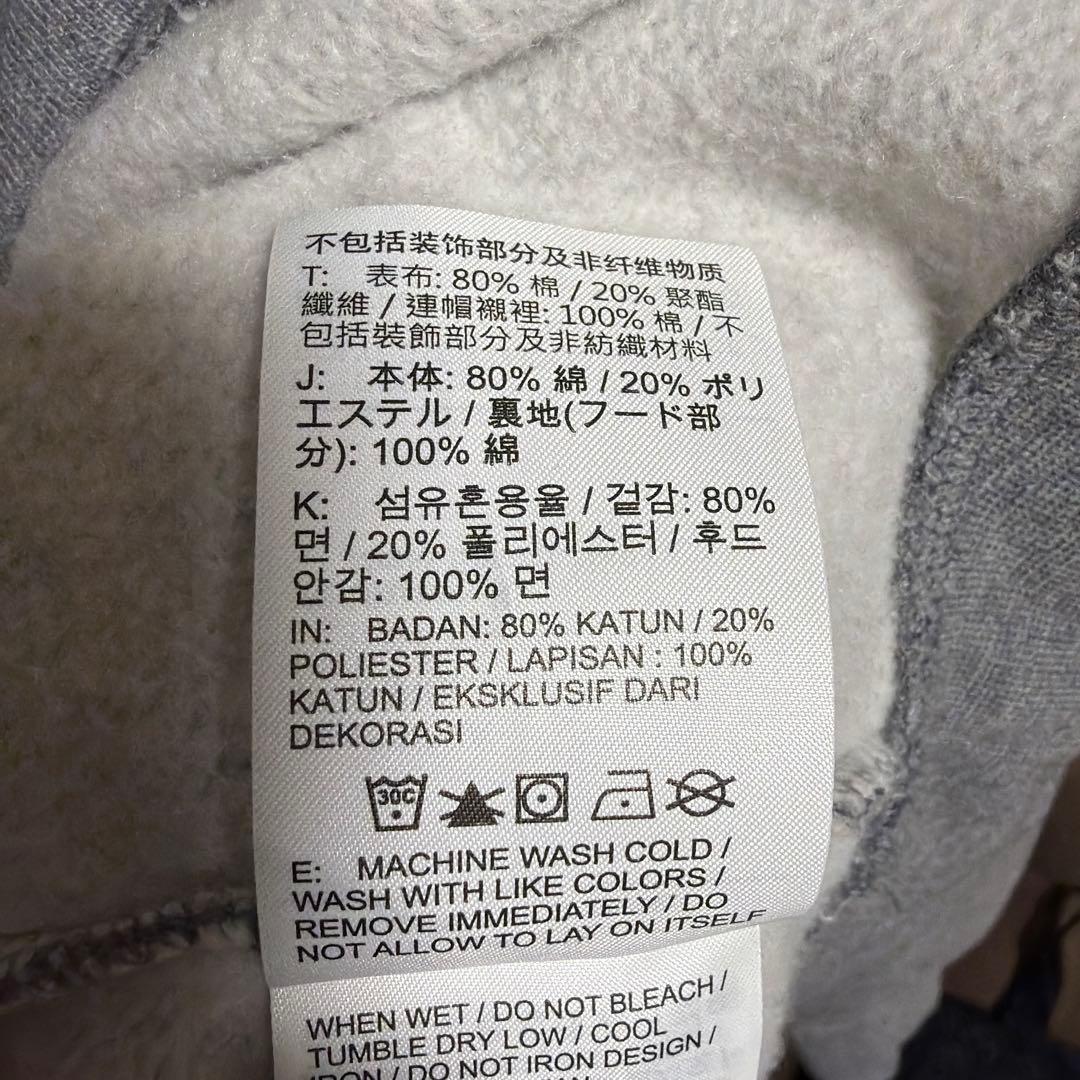 ジョーダンセットアップ（上→X Lサイズ、下→Lサイズ）