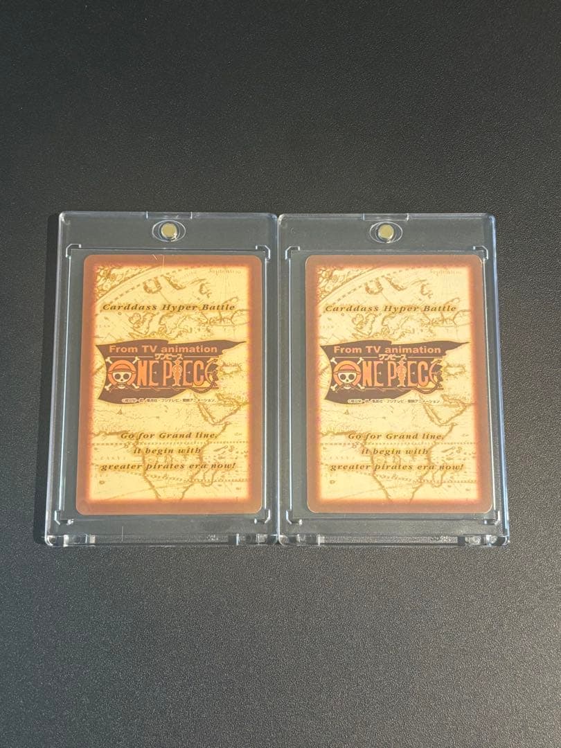 1999 ワンピースカードダス　ハイパーバトル C01 S05 ルフィ ナミ