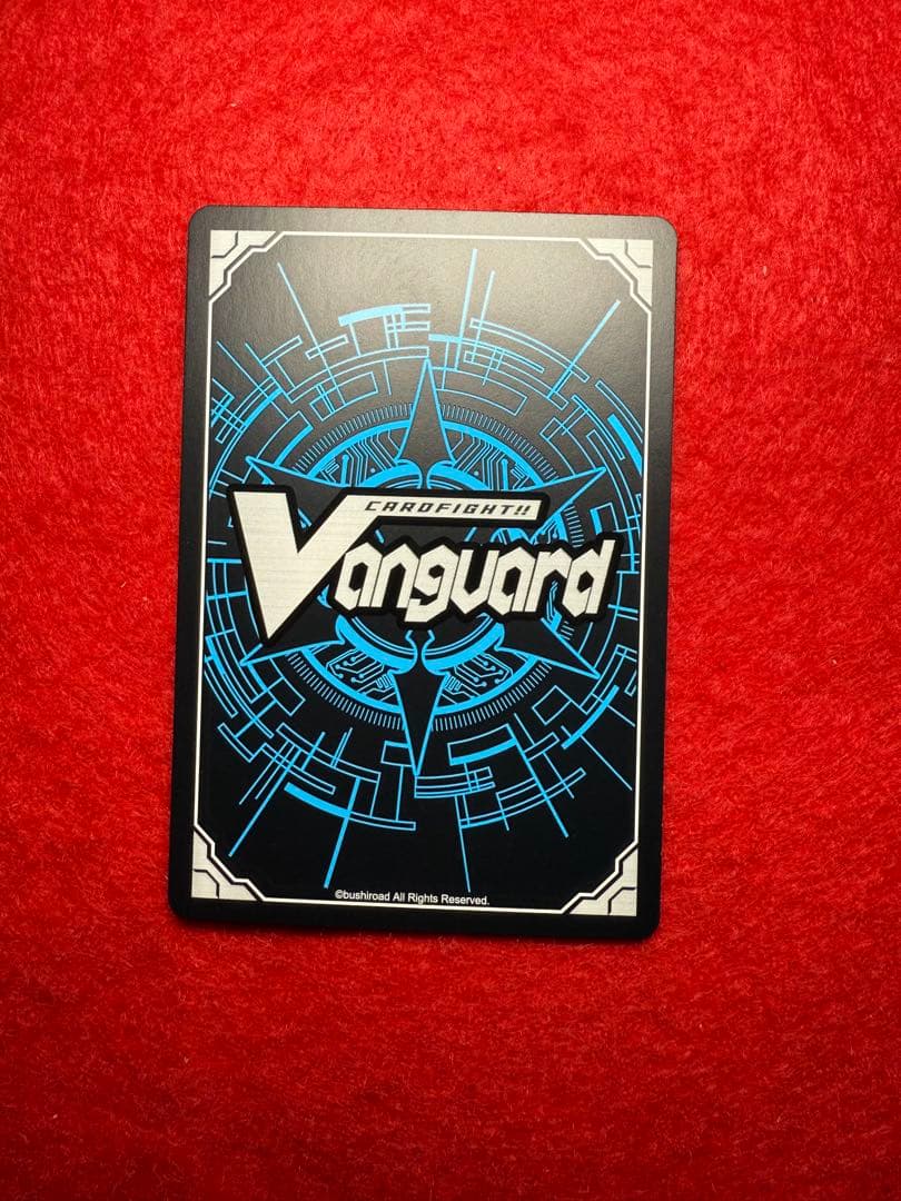 ヴァンガード　焔天の装裂竜 アパラジア FFR 4枚セット