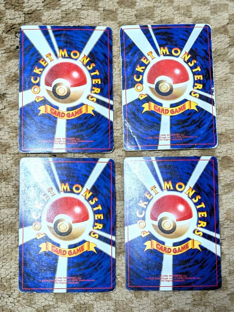 嵐*牙様 ポケモンカード　旧裏　まとめ売り
