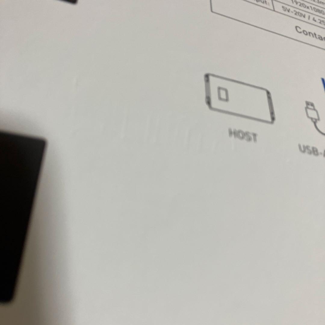 LAPTOMO S1 デュアルモニター 14インチ ポータブルモニター