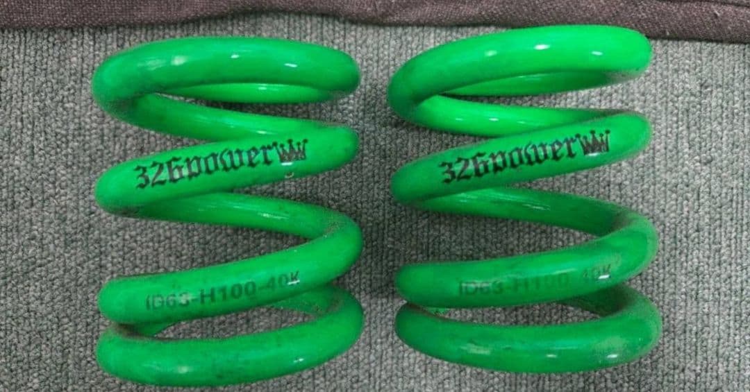 no884 326Power チャラバネ スプリング