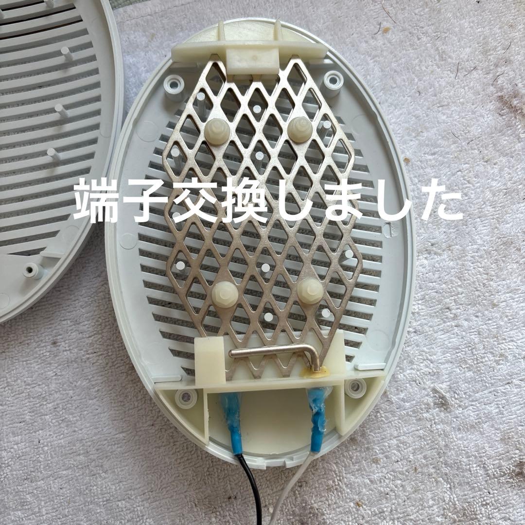 ✶ユメ✶品