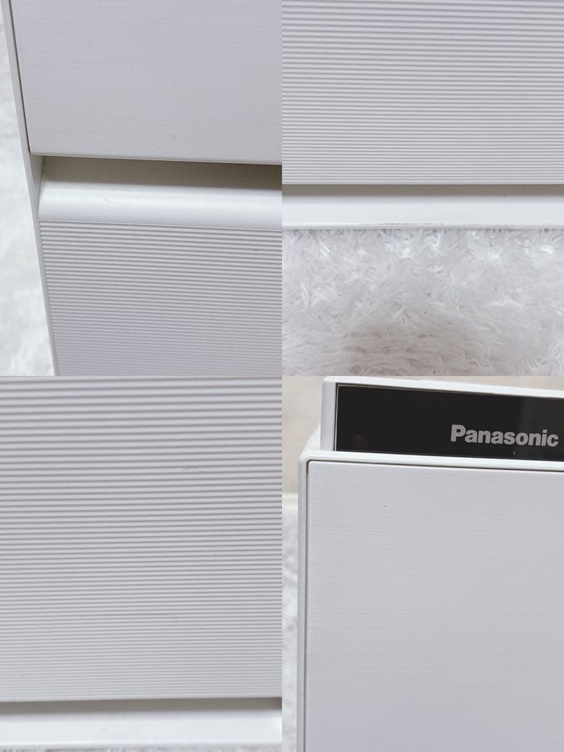 Panasonic 加湿空気清浄機 F-VC70XU nanoeX ２１年製