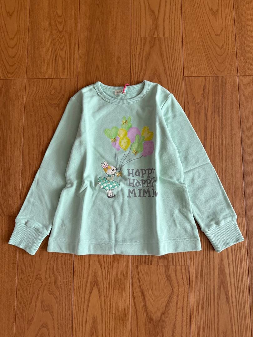 あーちゃん KP ニットプランナーセット130&トレーナー130