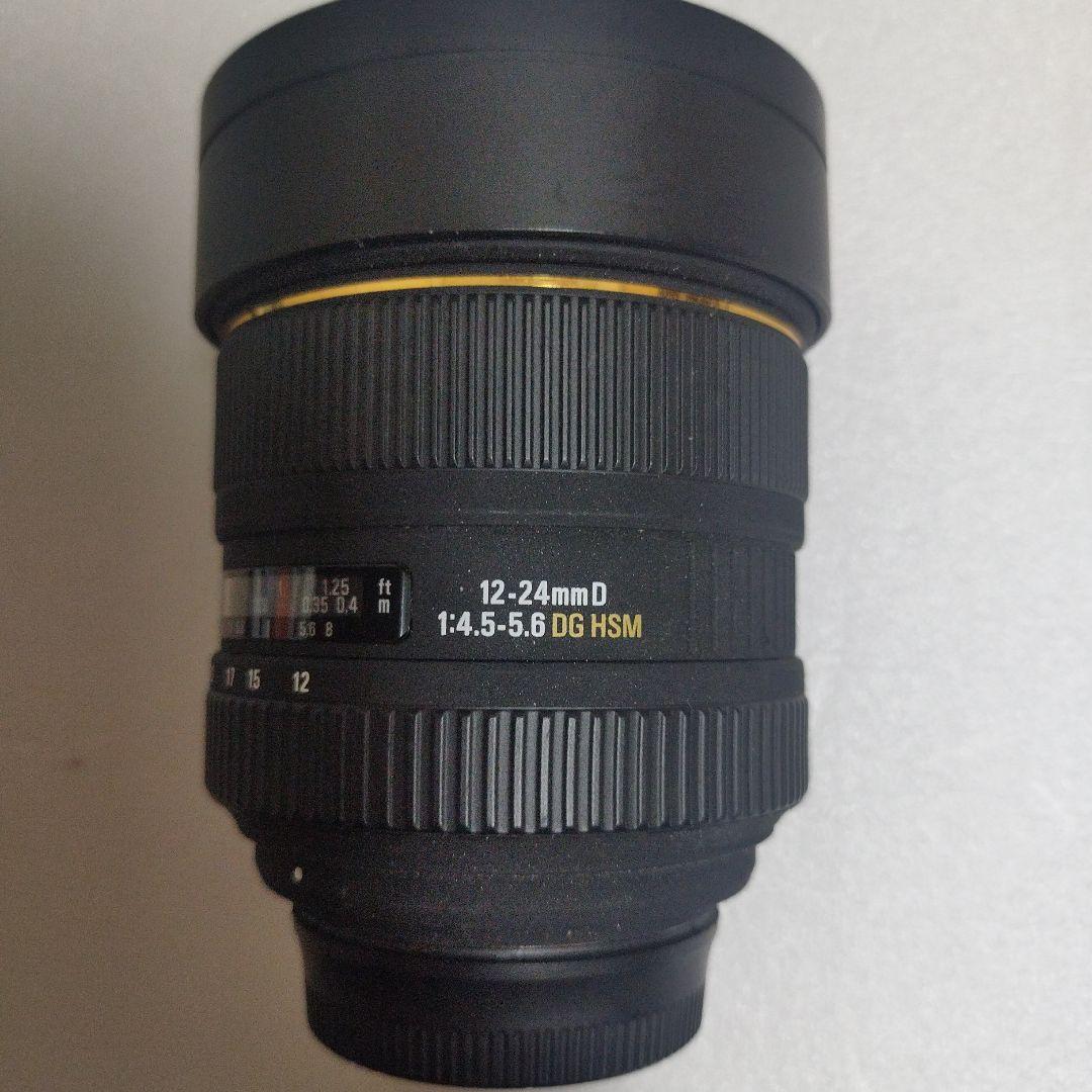 SIGMA 12-24mmD f/4.5-5.6 広角レンズ（Fマウント）