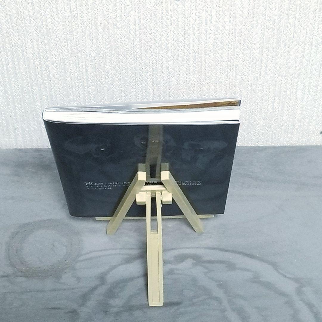 【★レア★】進撃の巨人/35巻/悪童【美品】