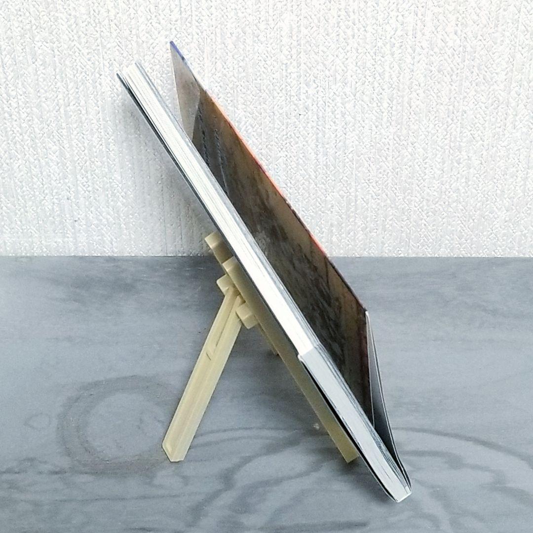 【★レア★】進撃の巨人/35巻/悪童【美品】