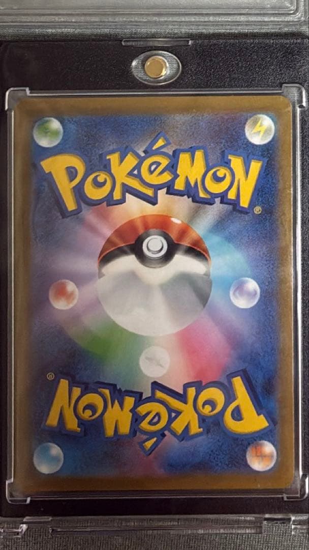 サポート　キハダ　SAR 099/073