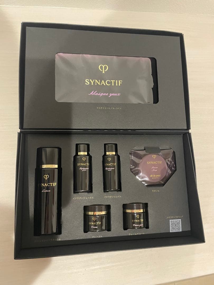 SYNACTIF シナクティフ スキンケアトライアルセット