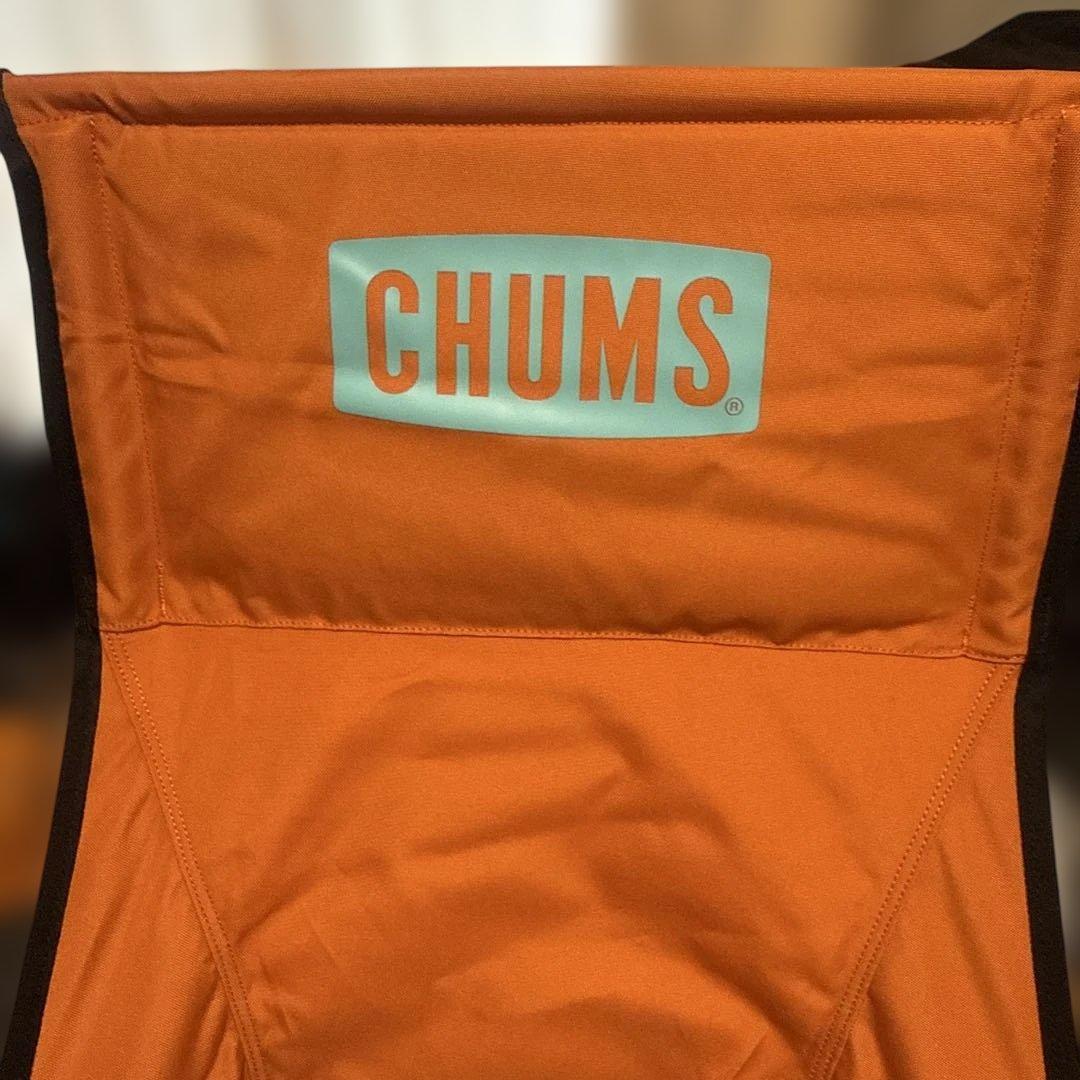 チャムス2脚　リラックスチェア