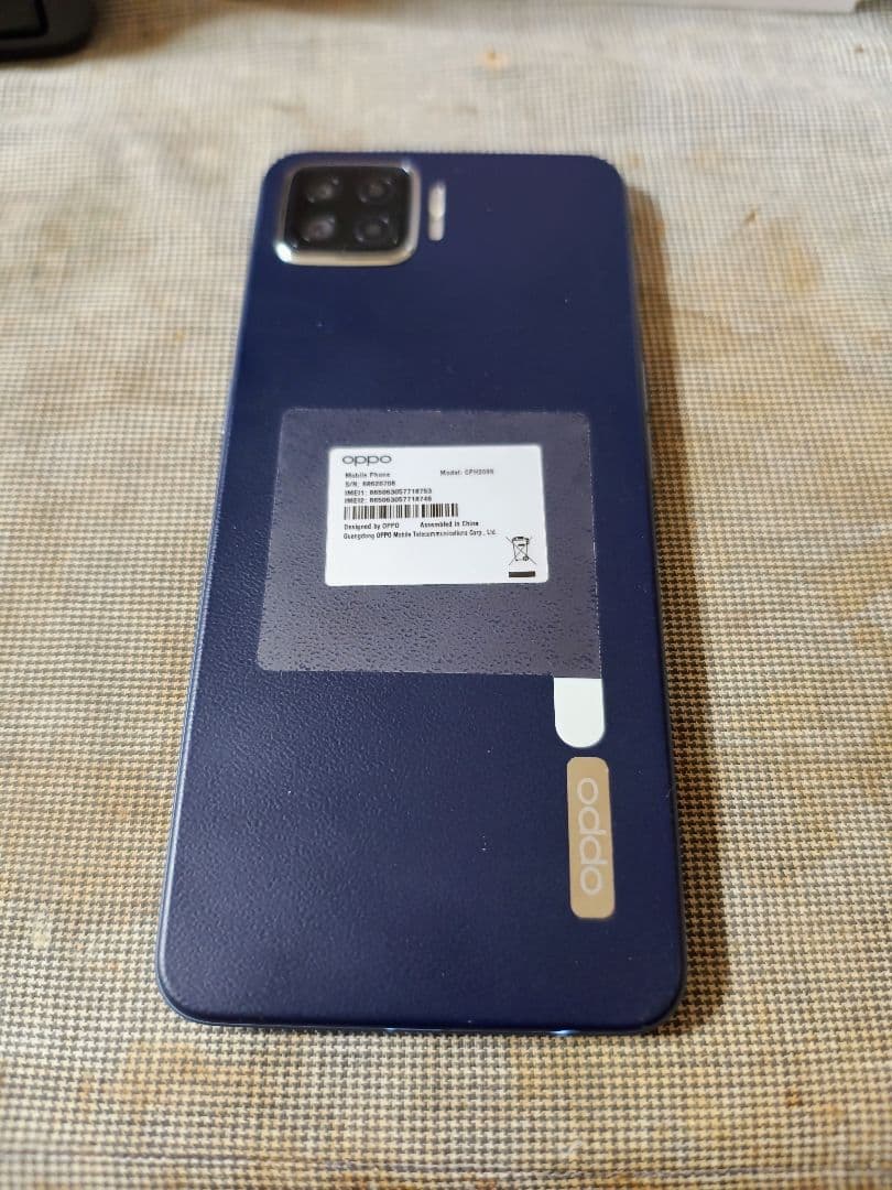 OPPO A73 本体 ブルー