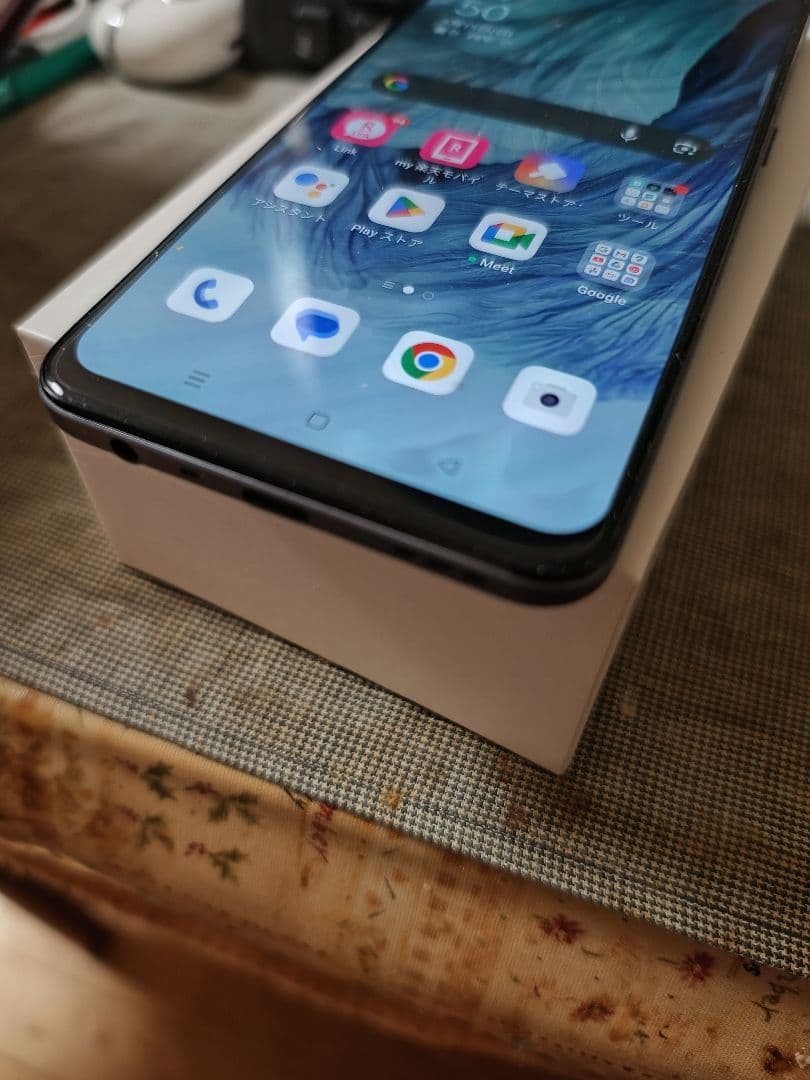 OPPO A73 本体 ブルー