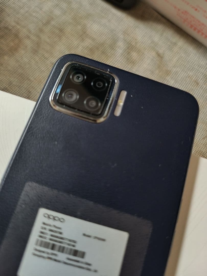 OPPO A73 本体 ブルー