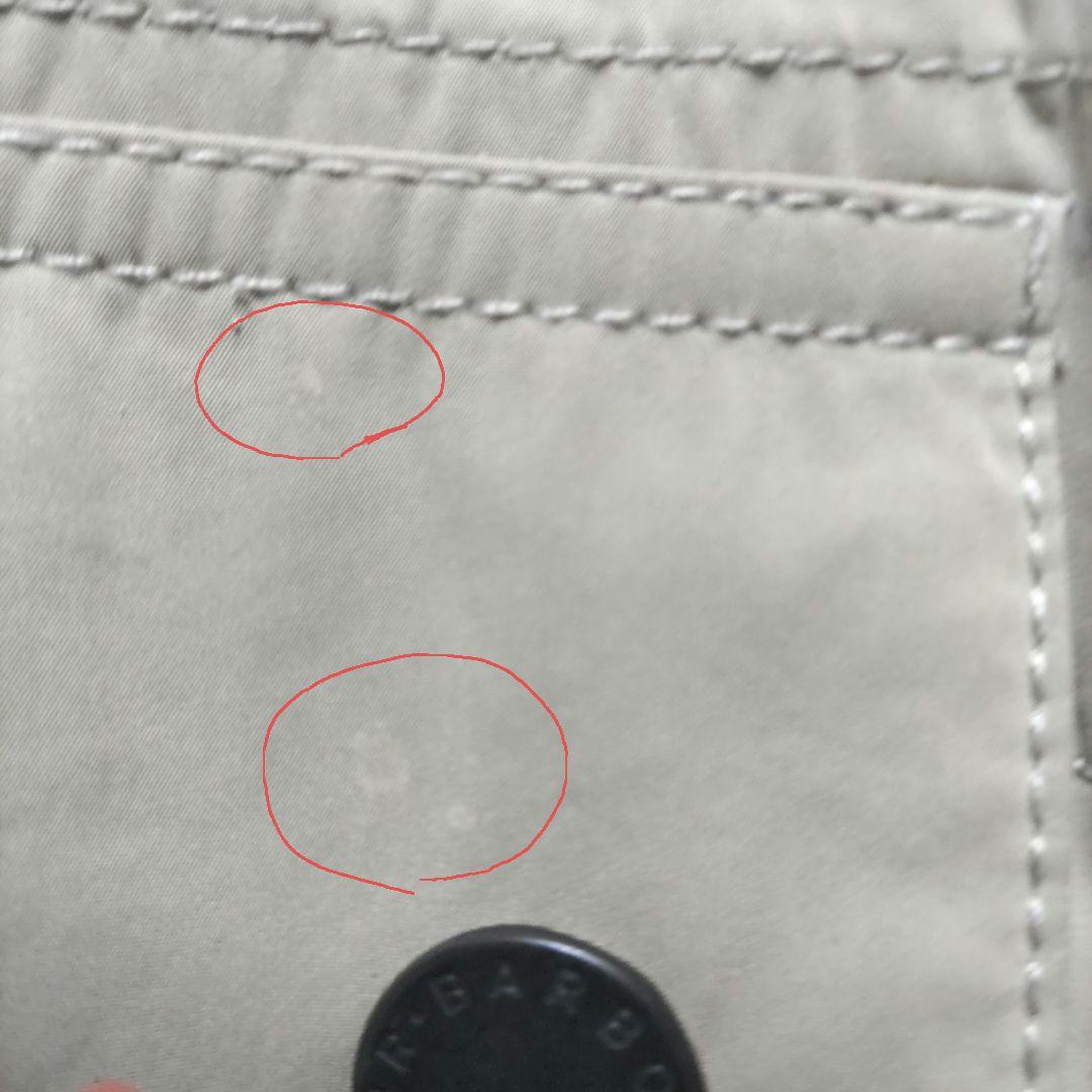 【ボンド】Barbour/BEDALE SL/ノンオイル/ブルゾン/M