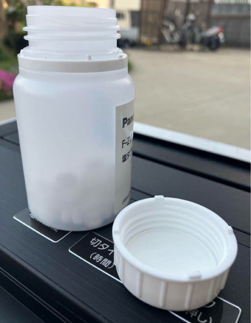 Panasonic 空気清浄機 F-MV4100