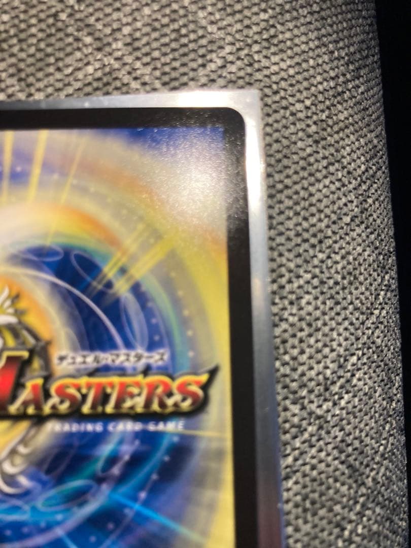 轟く邪道レッドゾーン ドリーム シークレット