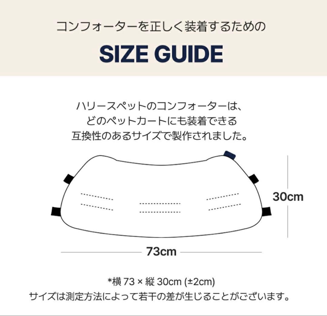 HARRY'S PET あごまくら・枕 ホワイト