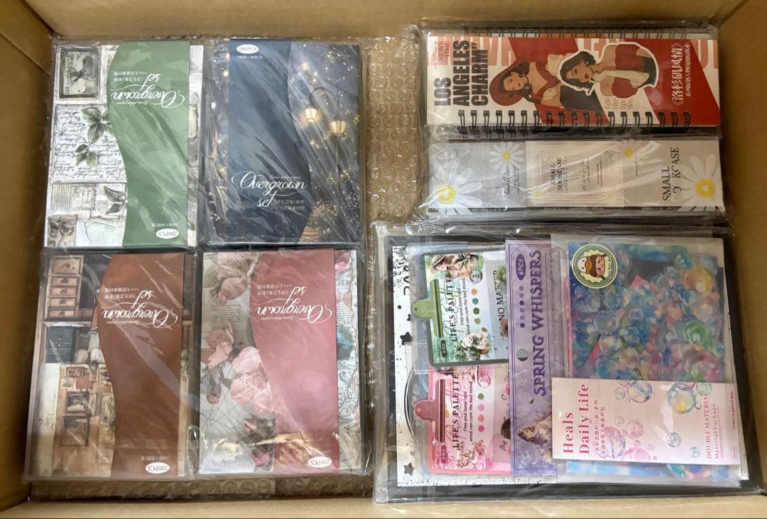 コラージュ素材詰め合わせ(まとめ売り)