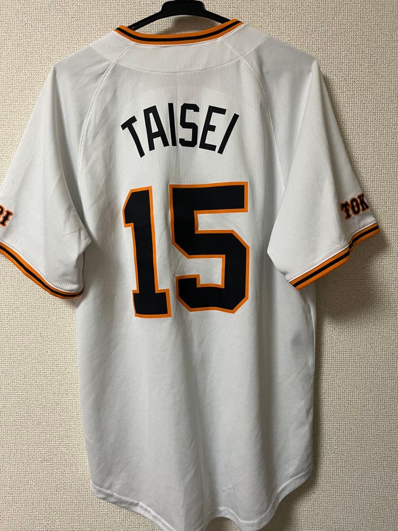 読売ジャイアンツ　大勢15　ホームユニフォーム2024