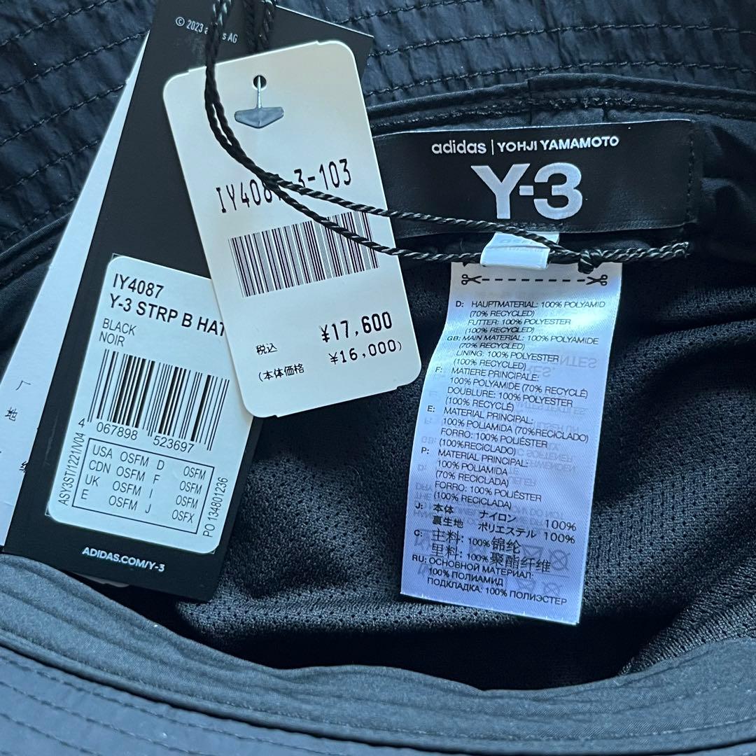 【新品未使用】Y-3 バケットハット Mサイズ